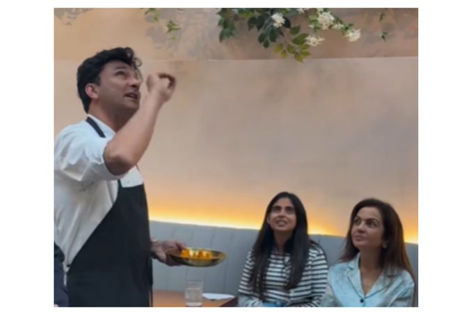 Ambani