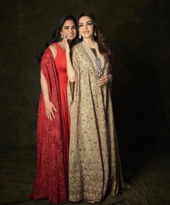 Ambani